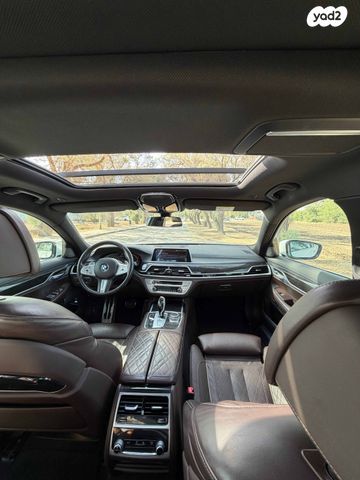 ב מ וו סדרה 7