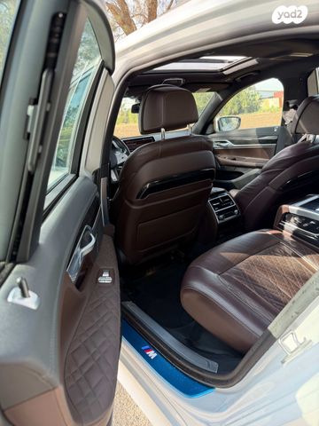 ב מ וו סדרה 7