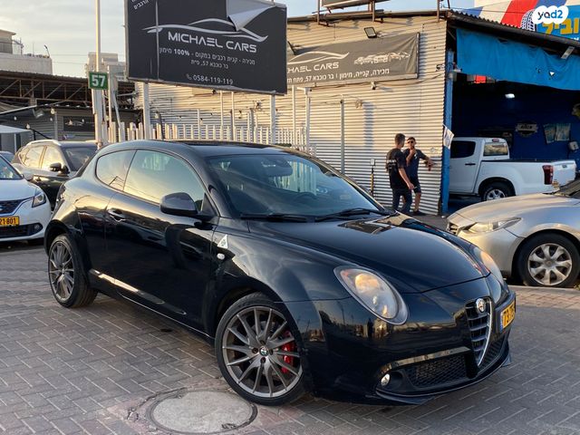 מודעת רכב אלפא רומיאו מיטו