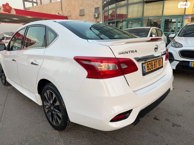 ניסאן סנטרה