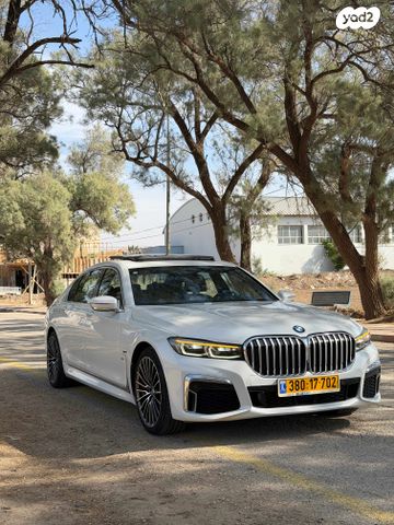 מודעת רכב ב מ וו סדרה 7