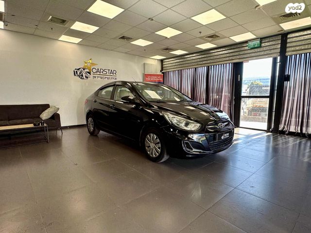 מודעת רכב יונדאי אקסנט i25