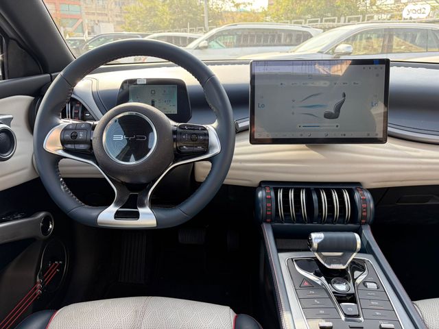 בי.ווי.די אטו 3