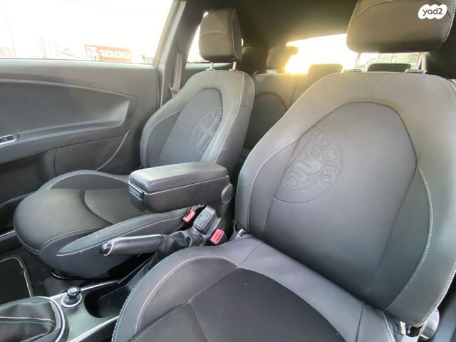 אלפא רומיאו מיטו