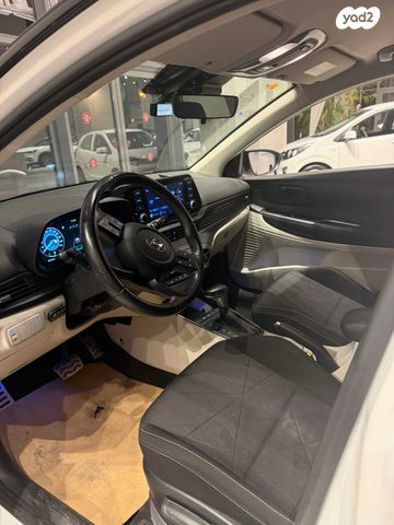 יונדאי באיון