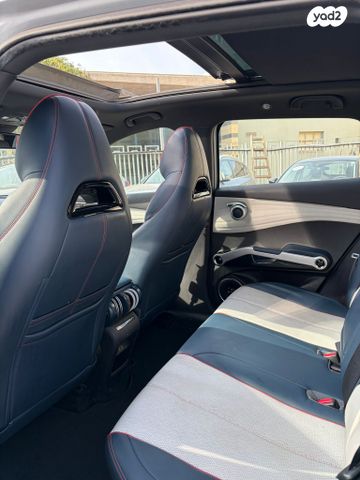 בי.ווי.די אטו 3