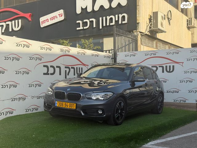 מודעת רכב ב מ וו סדרה 1