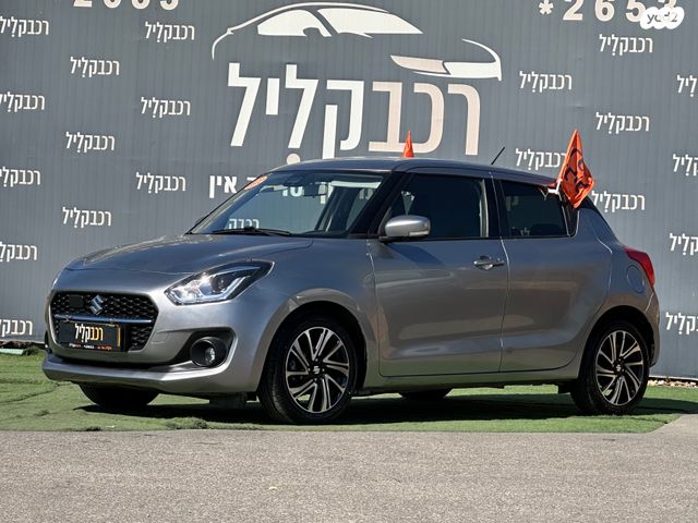 סוזוקי סוויפט