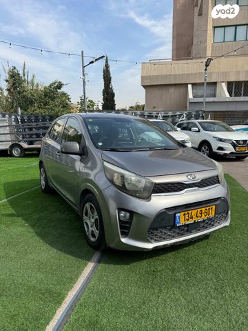 מודעת רכב קיה פיקנטו