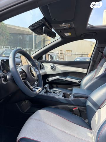 בי.ווי.די אטו 3