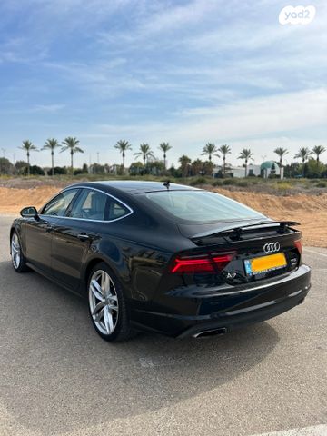 אאודי A7