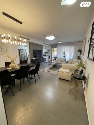 שביל חודשי השנה 4