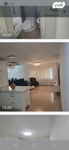 דירה, הציונות 9, רובע הקריה, הסיטי, אשדוד