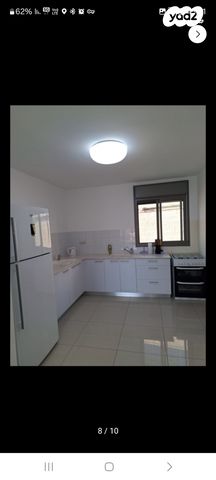 דירה, הרב רפאל ברוך טולדנו 3, רמת שלמה, ירושלים