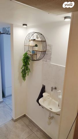 דירה, הריטב"א 7, אלעד, אלעד