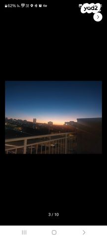 דירה, הרב רפאל ברוך טולדנו 3, רמת שלמה, ירושלים