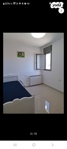 דירה, הרב רפאל ברוך טולדנו 3, רמת שלמה, ירושלים