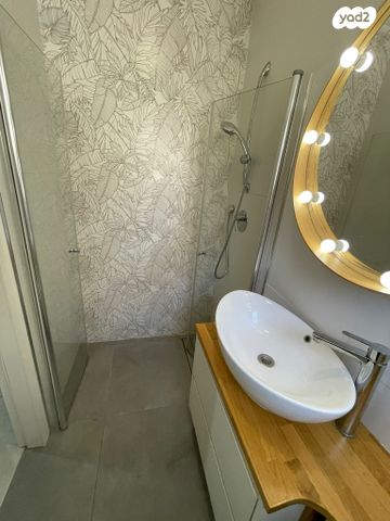 דירת גן, נחליאלי 6, נווה מנחם, גבעת זאב