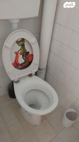 דירה, וייצמן 26, קרית ביאליסטוק, יהוד מונוסון