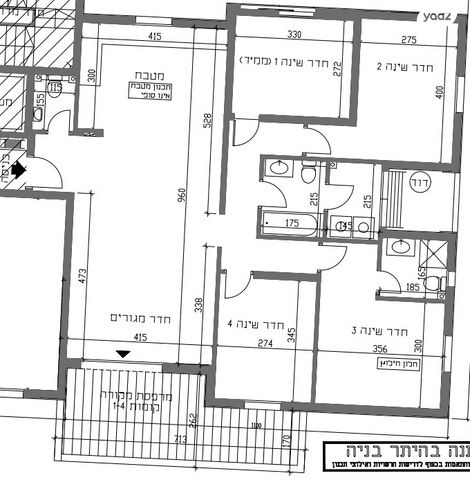 הרב צבי יהודה קוק 23