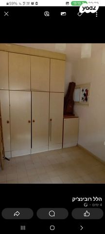 דירת גן, מיכ"ל 5, אחוזה, חיפה