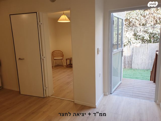 דירה, בן יפונה 8, בקעה, ירושלים