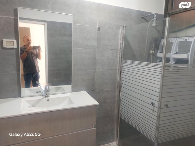 שדרות האצ"ל 14