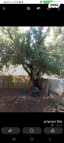 דירת גן, מיכ"ל 5, אחוזה, חיפה