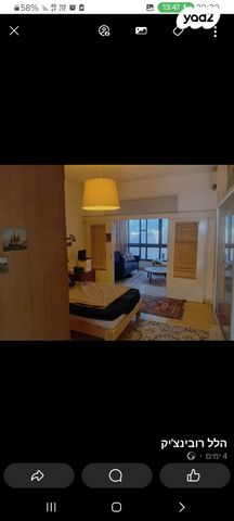 דירת גן, מיכ"ל 5, אחוזה, חיפה