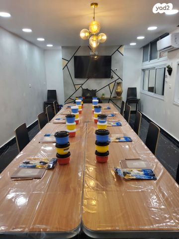 הרב עוזיאל 40