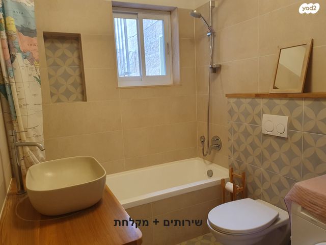 דירה, בן יפונה 8, בקעה, ירושלים