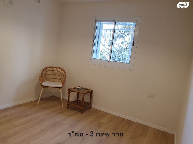 דירה, בן יפונה 8, בקעה, ירושלים