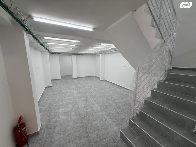 קרן היסוד 25