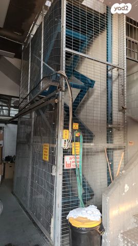 מחסנים, הפלדה 14, פארק עוגנים, אשדוד