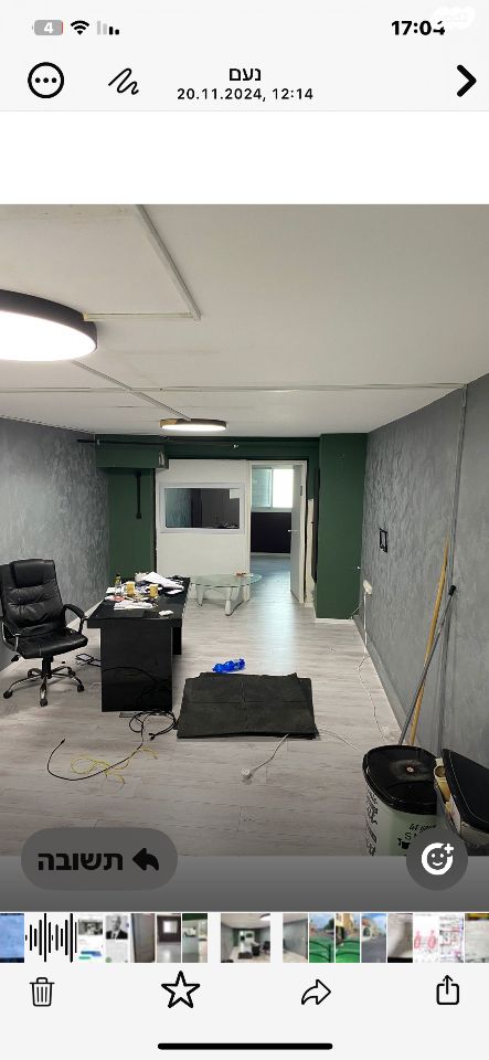 משרדים, שדרות הנשיא 1, פרדסיה, פרדסיה