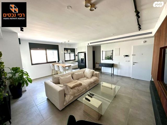 דירה, שינקין, גבעתיים