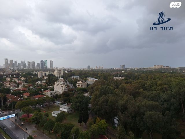 דרך אבא הלל 