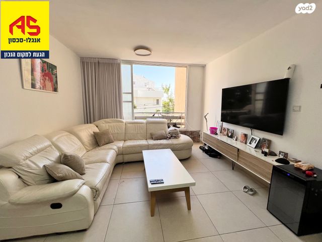 דירה, פתח תקווה, נתניה