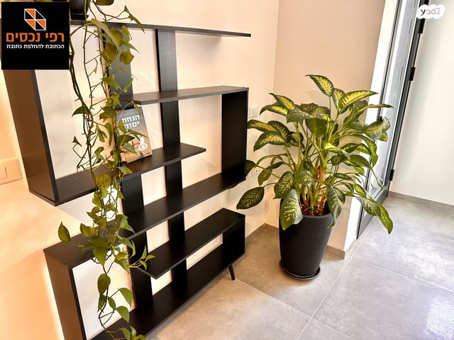 דירה, שינקין, גבעתיים