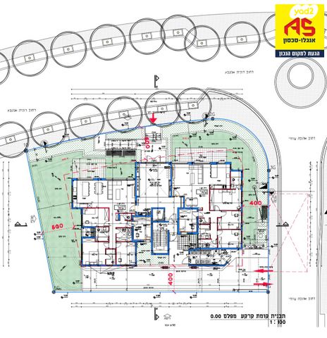 כללי, הפרדס, הוד השרון