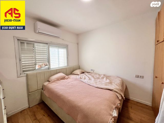 דירה, פתח תקווה, נתניה