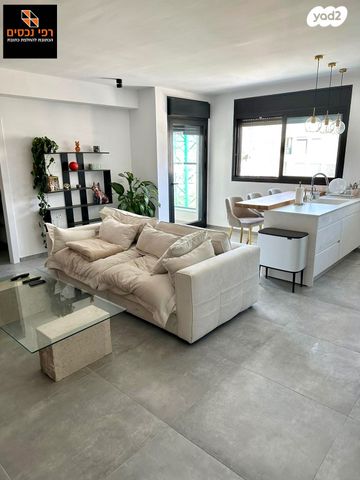 דירה, שינקין, גבעתיים