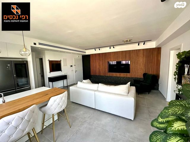 דירה, שינקין, גבעתיים