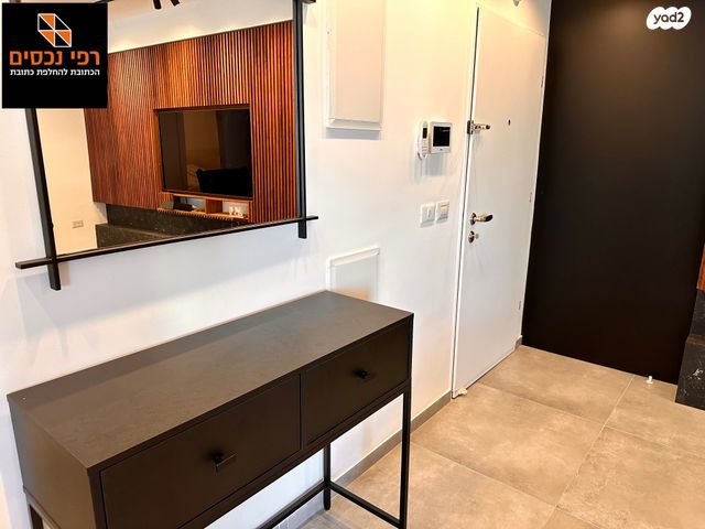 דירה, שינקין, גבעתיים