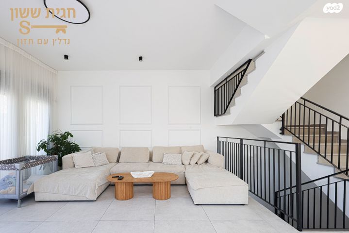 דו משפחתי, מרווה, פרדסיה, פרדסיה