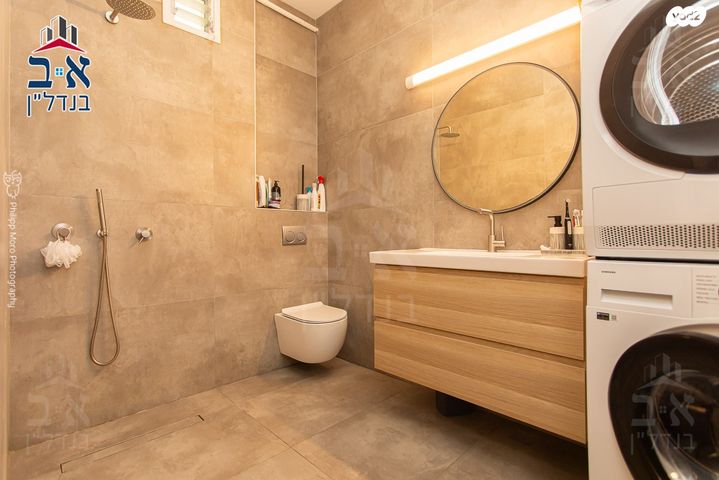 דירה, שושנת הכרמל, חיפה