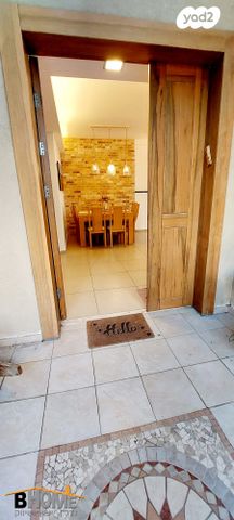 דו משפחתי, יעף