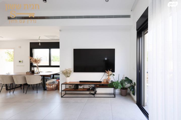 דו משפחתי, מרווה, פרדסיה, פרדסיה