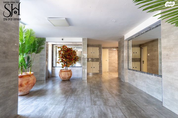 דירה, בן גוריון, חולון