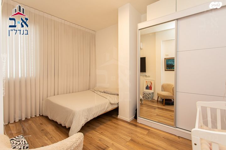 דירה, שושנת הכרמל, חיפה